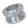 Spacer 45mm
