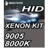 Xenon Kit 9005 8000K