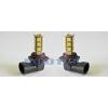 HB3 9005 LED diod lampa 6000K