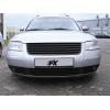 Passat 3BG 01-04 Grill