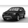 Volvo Backspegelkpa R-Design XC90 / XC70 07-