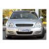 Opel Vectra C Emblemls Grill