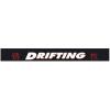 Vindrutedekal "DRIFTING 1